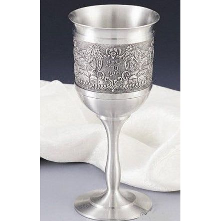 Jerusalem Scene Pewter Kiddush Cup