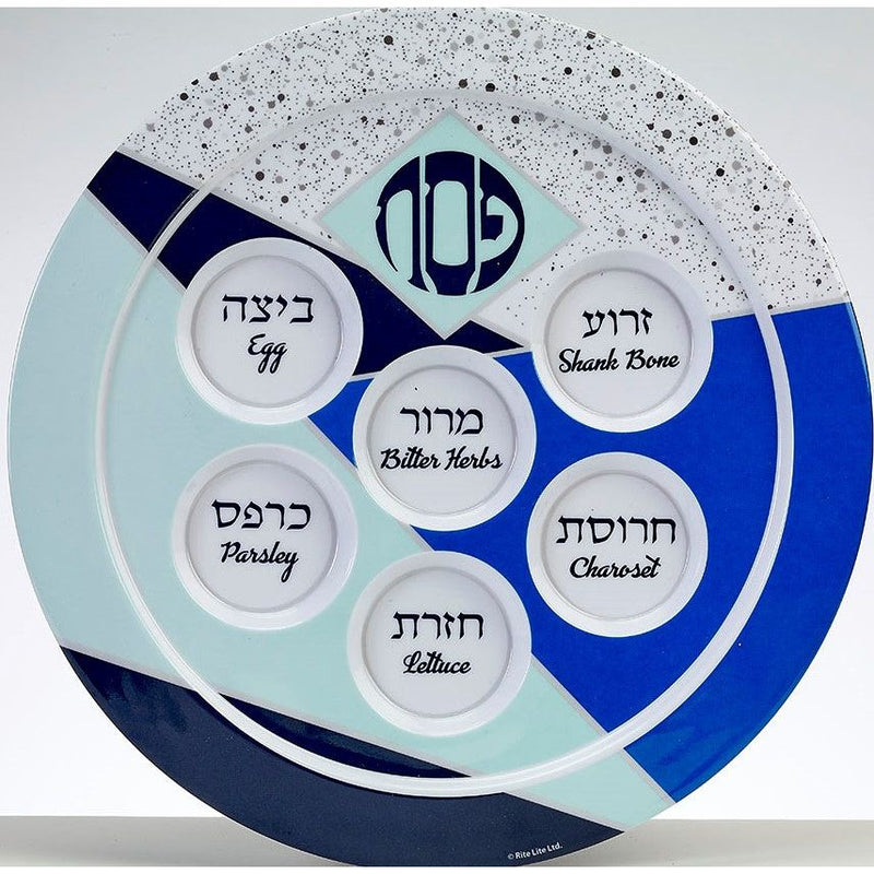 Art Deco Style Geometric Melamine Seder Plate Hebrew English