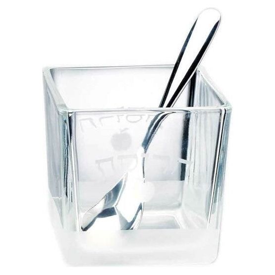 Glass Charoset Dish with Spoon Only one left