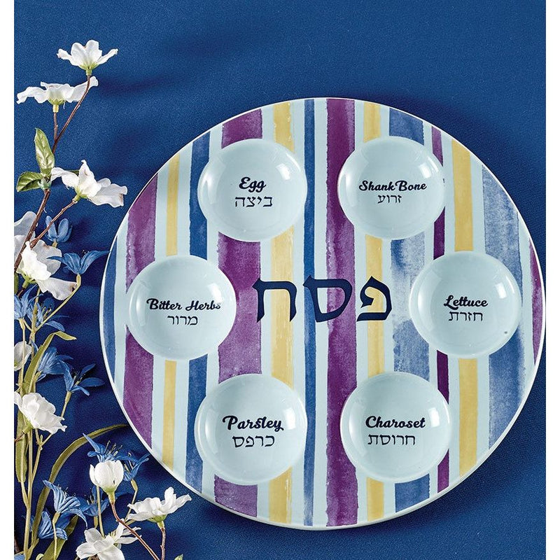 Joseph's Coat Ceramic Passover Seder PLate 12"