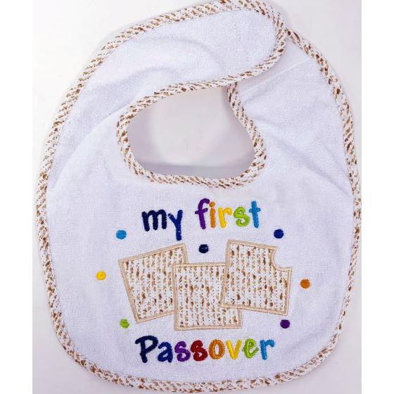 Passover Bib MY FIRST PASSOVER 65%Cotton/35% Poly Great Pesach Gift for a Baby