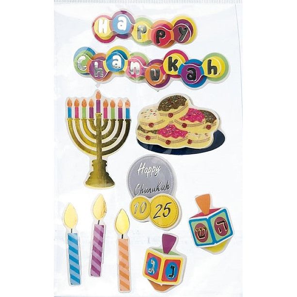 3-D Chanukah Stickers -Great for Classroom & Crafts Projects