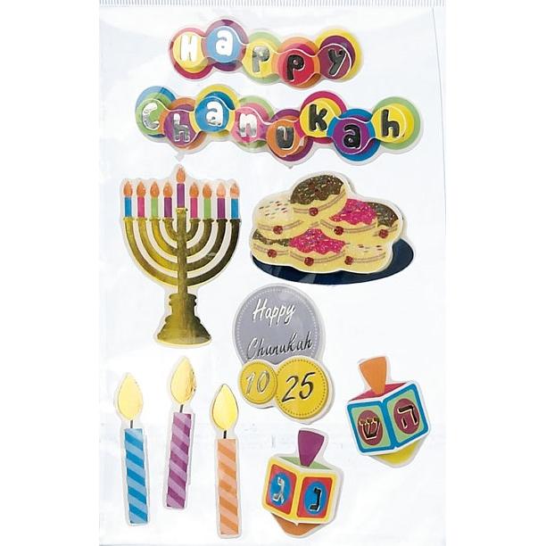 3-D Chanukah Stickers -Great for Classroom & Crafts Projects