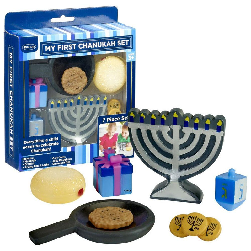 My First Chanukah Vinyl Play Set of  7 pieces Everything A Child Needs to Celebrate Chanukah!