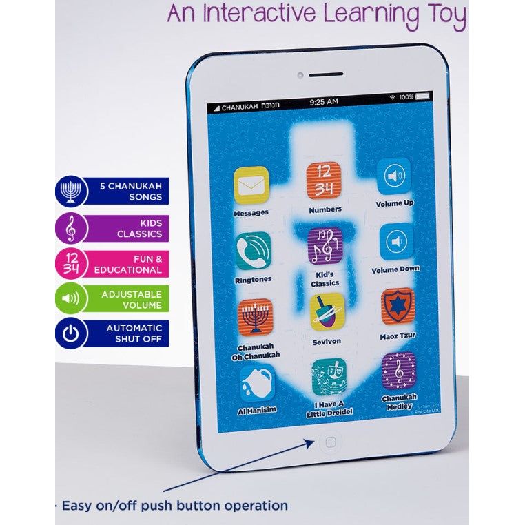 Chanukah Tablet An Interactive Learning Toy 5 Songs and more