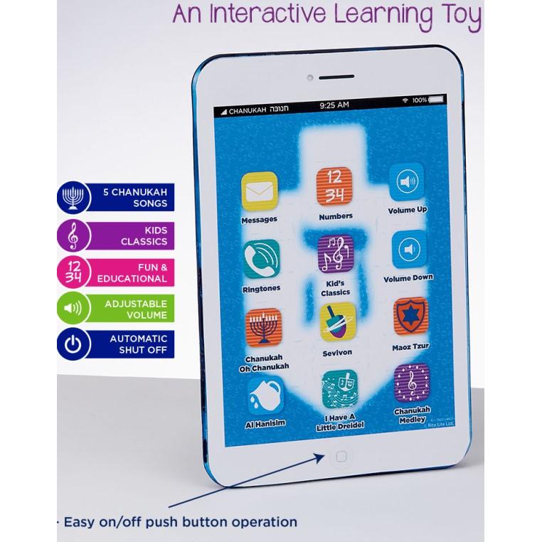 Chanukah Tablet An Interactive Learning Toy 5 Songs and more