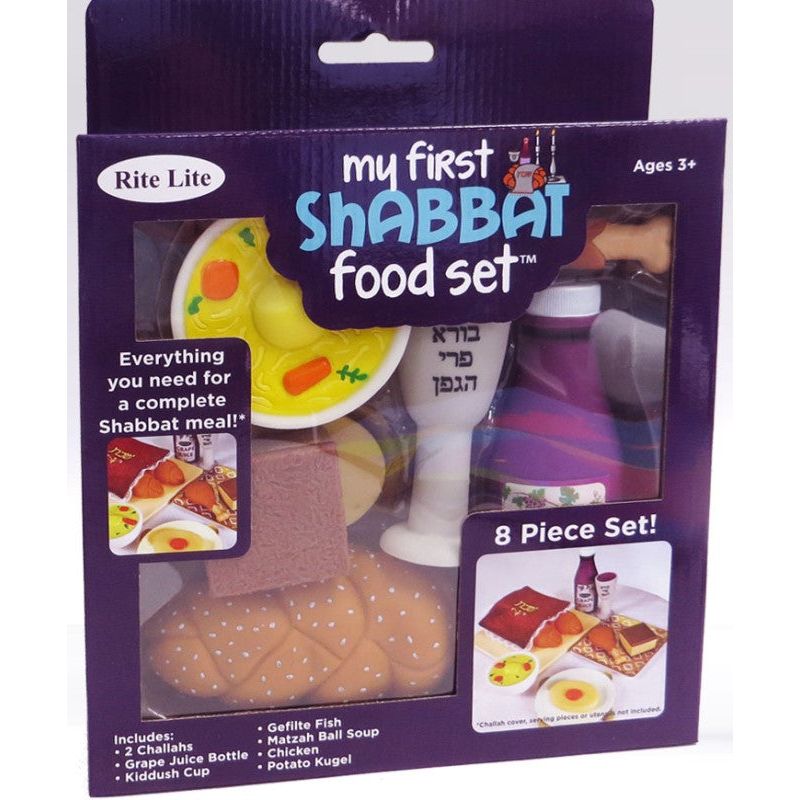 My First Shabbat & Yom Tov Food - A Toy 8 piece Set