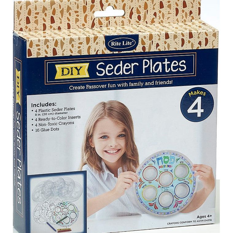 Decorate Your Seder Plate 8" diameter PROJECT Set of 4