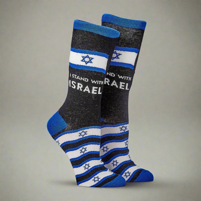 I STAND WITH ISRAEL Adult Crew Socks