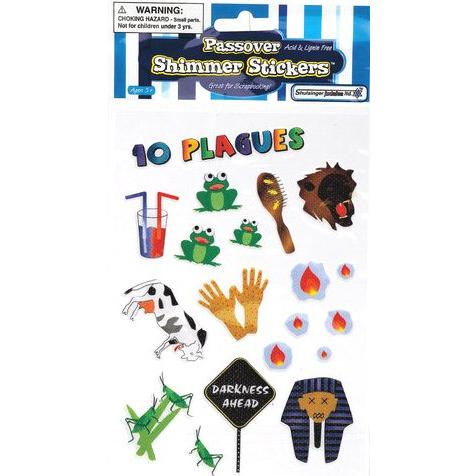 Passover Glitter Fabric Stickers - Great for Classroom