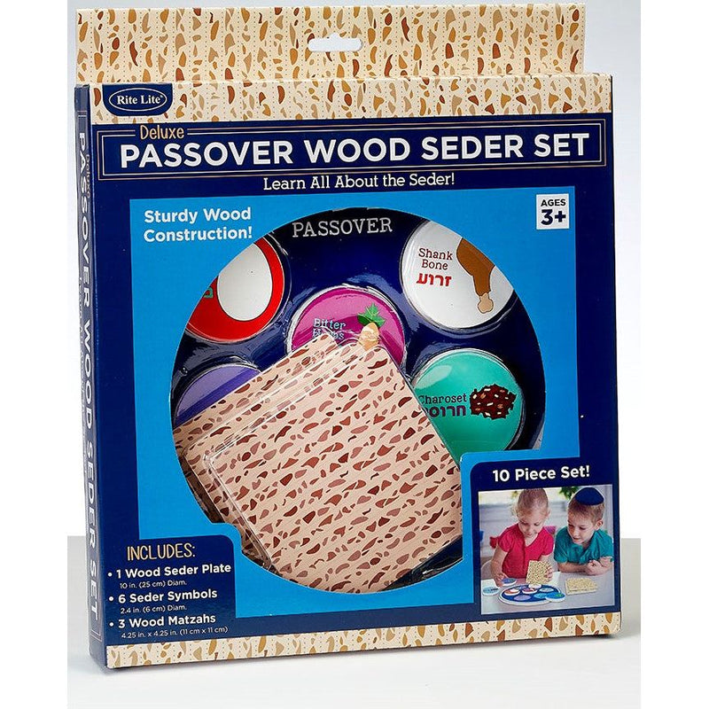 Deluxe Passover Wooden Seder Set Gift Boxed Great Pesach gift!
