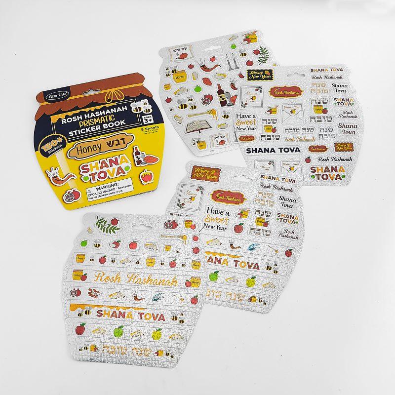 Rosh Hashanah Prismatic Sticker Book 150+ Prismatic Stickers