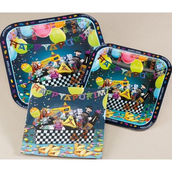 Purim Paperware Value Pack