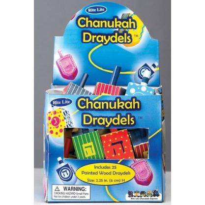 Large Painted Wooden Dreidel / Draydel - Assorted Designs
