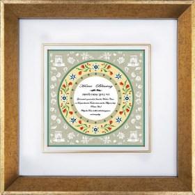 HOME BLESSING FLORAL STAR 3D Custom Framed Art by Reuven Masel