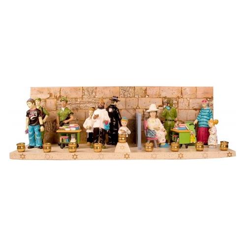 Chanukah Artistic Menorah People of the Jerusalem Kotel (The Wailing Wall) By Reuven Masel