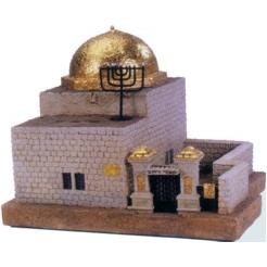 Rachel's Tomb in Beit Lechem Tzedakah Box by Artist Reuven Masel