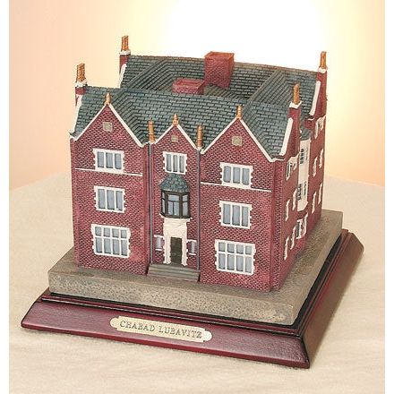 770 Chabad Lubavitch Brooklyn, New York Tzedakah Box by Reuven Masel