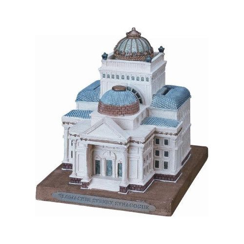 Tlomackie Street Synagogue Warsaw Poland Replica Tzedakah Charity  Box By Reuven Masel