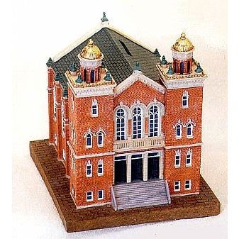 Synagogue Replica Charity Tzedakah Box 6x5x7"