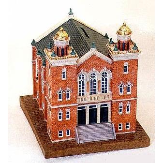Synagogue Replica Charity Tzedakah Box 6x5x7"