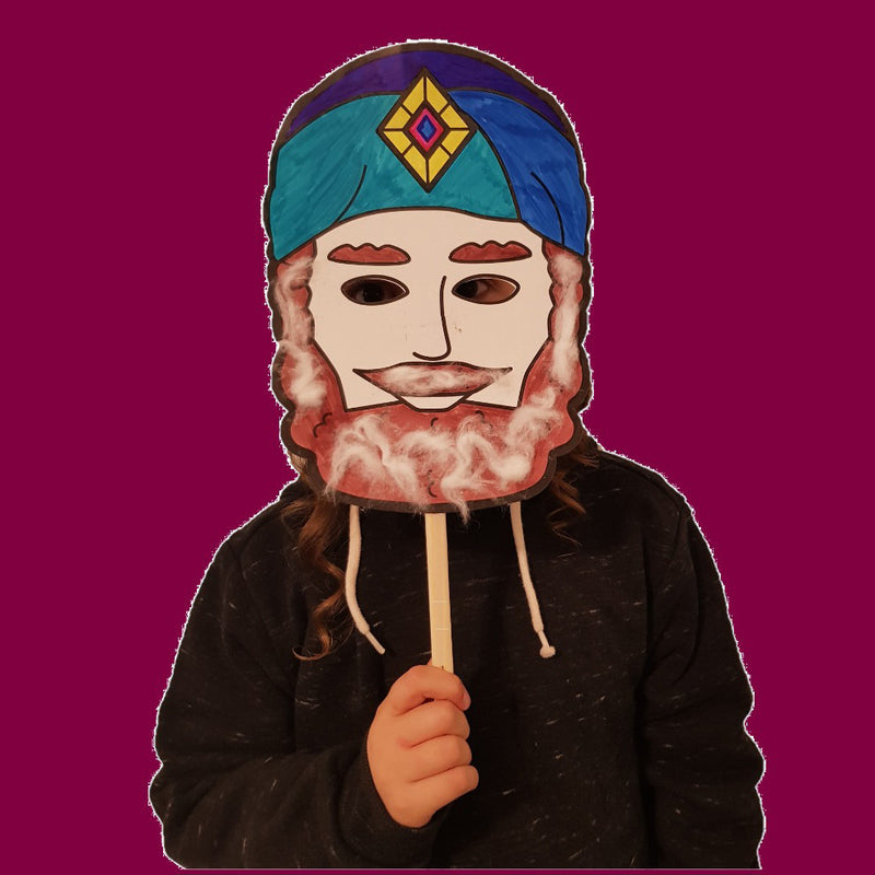 Purim Art & Craft Projects Make-Your-Own Mordechai Purim Mask Set of 18 Child's Masks and 18 Craft Sticks