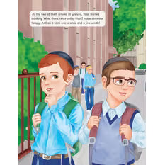 Rav Avigdor Miller and the Amazing Power of Words by Nachum Shapiro