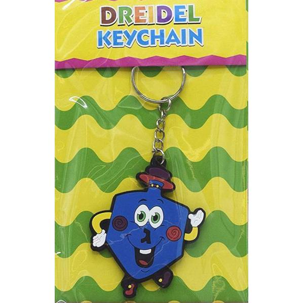 Dreidel Keychain Chanukah Gift Cute Smiley Faced Draidel Key Ring Chanukah Toy by Izzy 'n