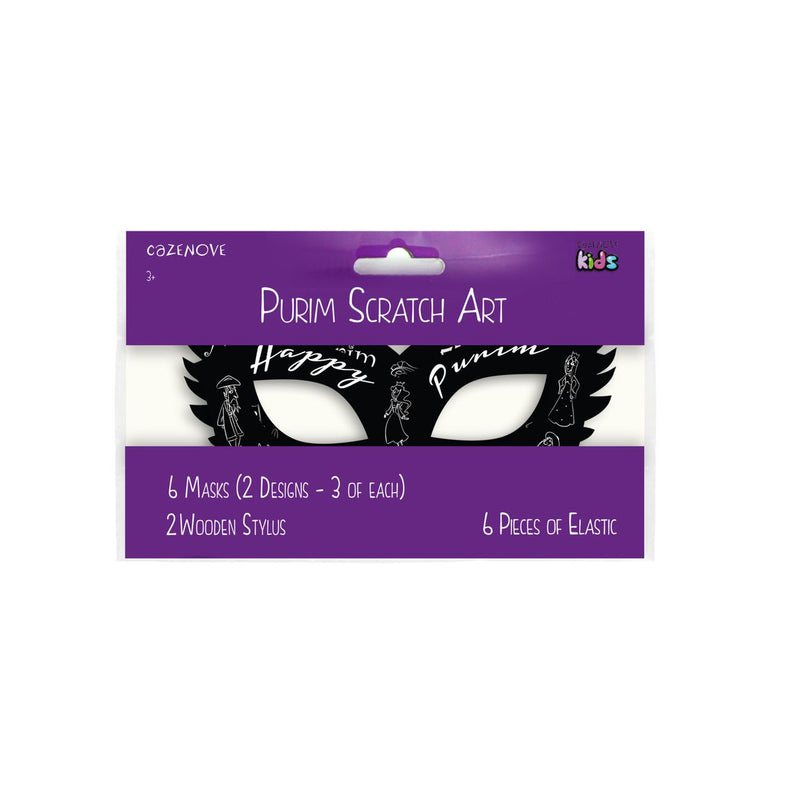 Purim Scratch Art Masks Set of 6 masks &  1 Stylus Great for the classroom