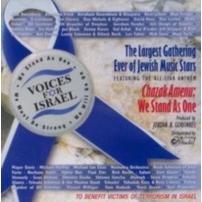 Voices for Israel Songs in Hebrew DVD