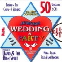 The Real Complete Jewish Wedding and Party - Set of 2 CD