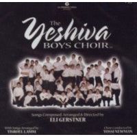 The Yeshiva Boys Choir CD