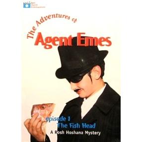 The Adventures Of Agent Emes Episode 1 DVD