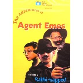 The Adventures Of Agent Emes Episode 2 DVD