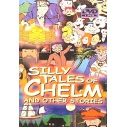 Silly Tales Of Chelm DVD
