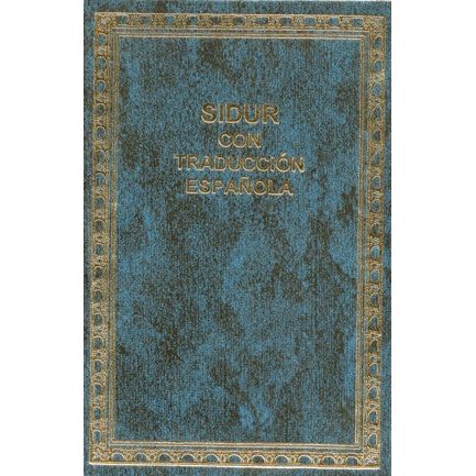 Sidur Avodat Israel Hebreo Espanol Siddur Hebrew Spanish Pocket Size