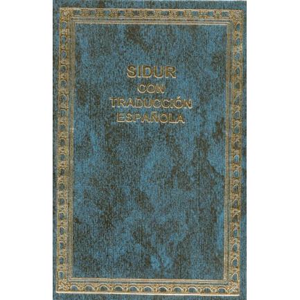 Sidur Avodat Israel Hebreo Espanol Siddur Hebrew Spanish Pocket Size