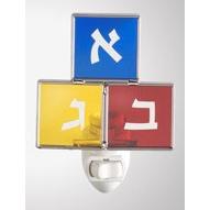 Baby Blocks Night Light Stained Glass Designs by Susan Fullenbaum