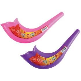Childrens' Neon Colored Round Toy Shofars Great gift for a child!