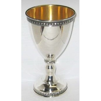 925 Sterling Silver Filigree Kiddush Cup / Goblet By Shevach Bros. 5 1/8 x 2 5/8
