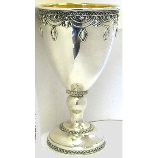 925 Sterling Silver Filigree Kiddush Cup Hand Made in Israel By Shevach Bros.