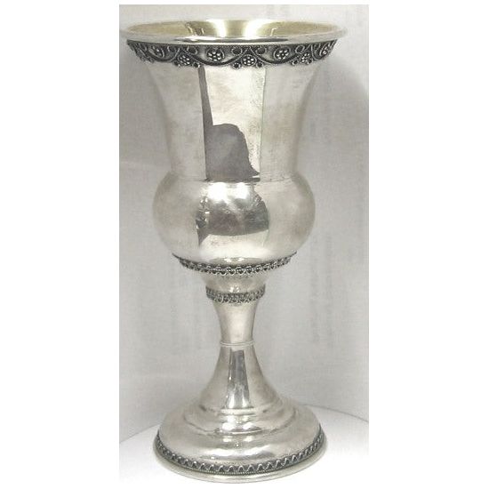 925 Sterling Silver Kiddush Cup Goblet 5.75" x 3" By Schevach Bros. Made in Israel