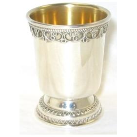 Sterling Silver Child's Kiddush Cup 2.25" Hight Made in Israel By ZADOK