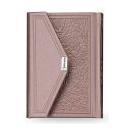 Envelope Style Tehillim / Psalms Etz Ratzon & Techinot