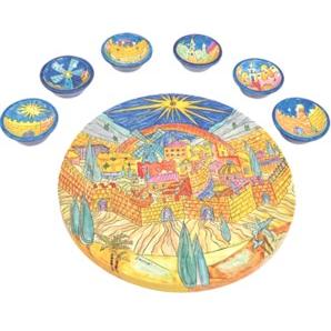 Jerusalem Oriental Wooden Seder Plate - Set of 7 Pieces Hand Made in Israel By Emanuel