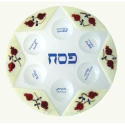 Pomegranate Seder Plate Fused Art Glass by Baskin