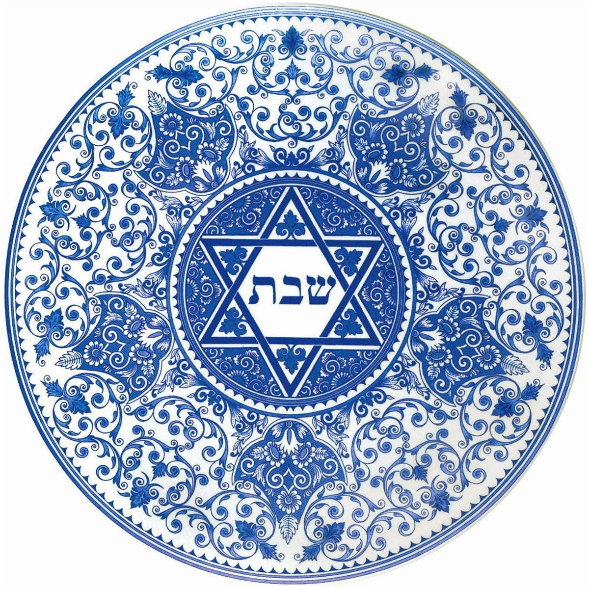 Judaica Shabbat Challah Tray