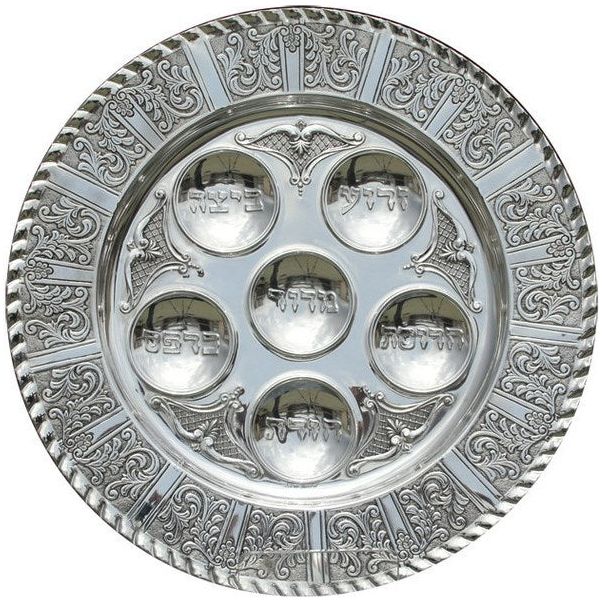 Moreshet Passover Seder Plate 999 Silver Plated - Made in Israel by Hadad Bros. - ONLY ONE LEFT