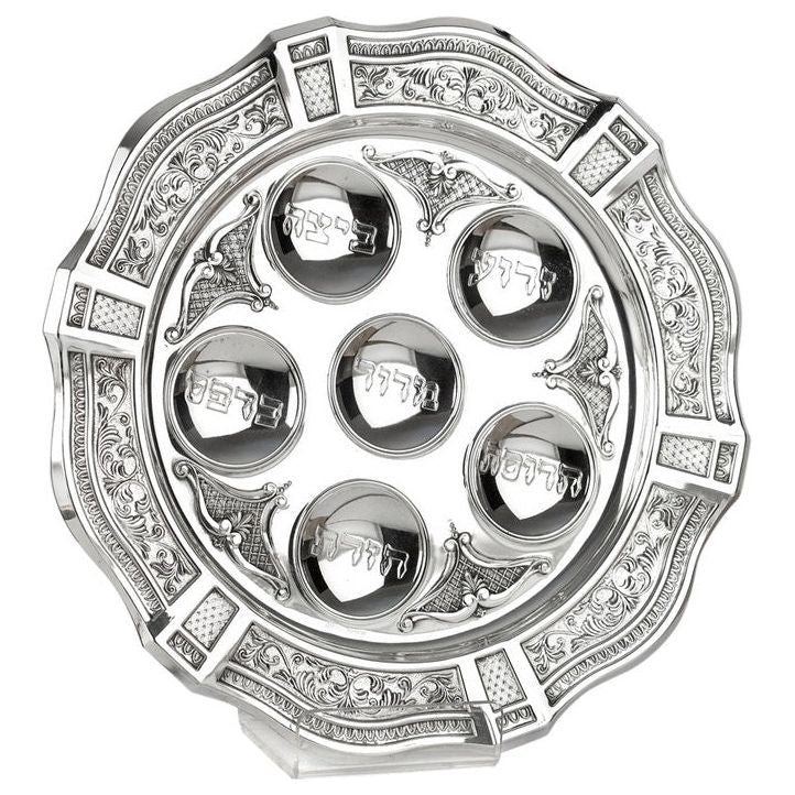 Moreshet Passover Seder Plate 999 Silver Plated - Made in Israel by Hadad Bros. - PRE-ORDER ONLY