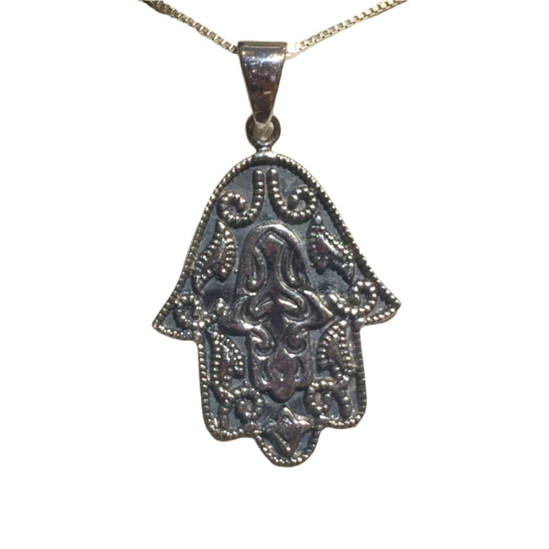 925 Sterling Silver Antique Hamsa Pendant 1.3" Necklace Made in Israel